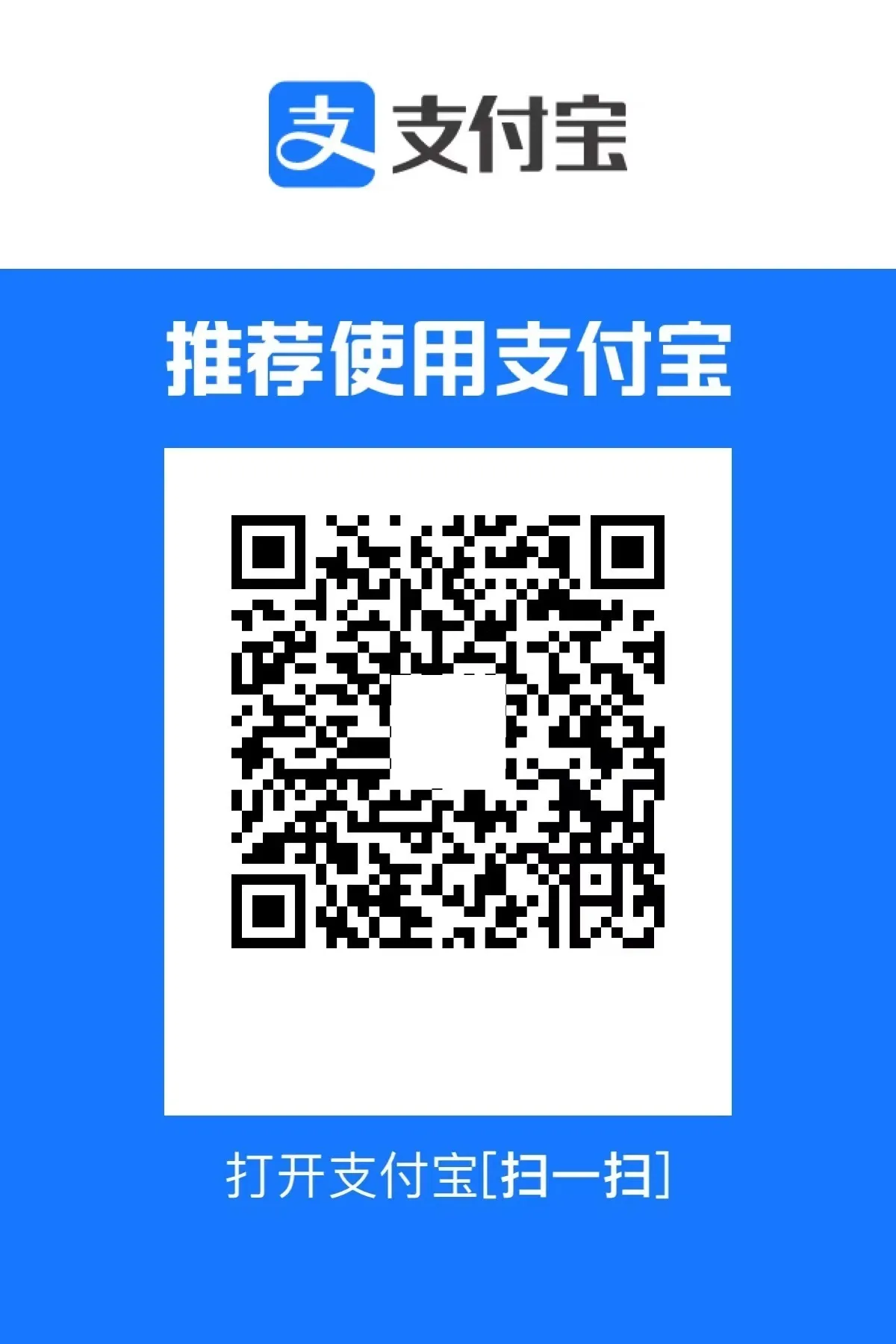 Alipay